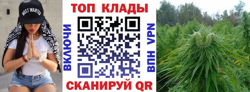 Где купить Бузулук Кокаин А ПВП Кетамин ГАШИШ Марихуана