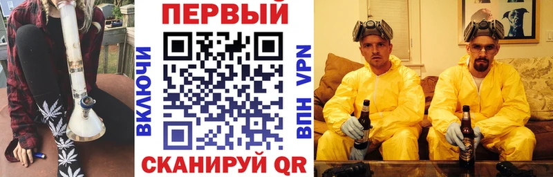 Амфетамин Premium купить наркотики цена дарк нет наркотические препараты Бузулук