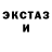 ЭКСТАЗИ mix Olena Tutetoya