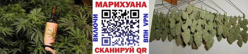 Еда ТГК конопля  omg ССЫЛКА  Бузулук 