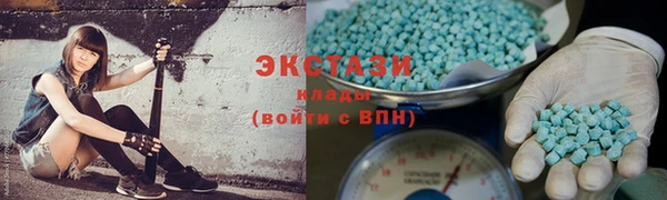 мяу мяу мука Баксан