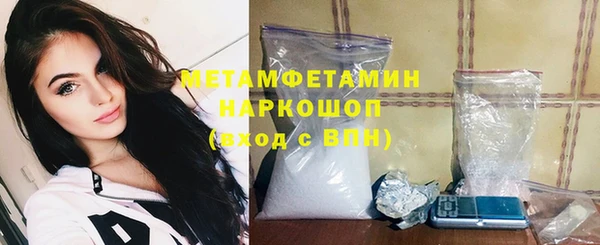 мяу мяу мука Баксан