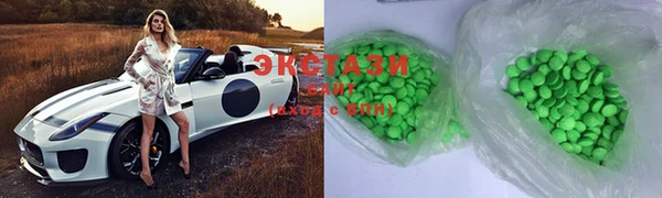 мяу мяу мука Баксан