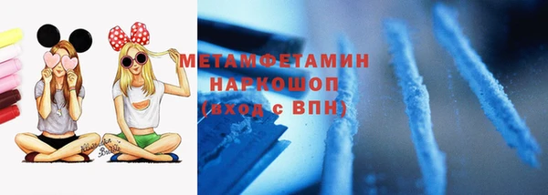 мяу мяу мука Баксан