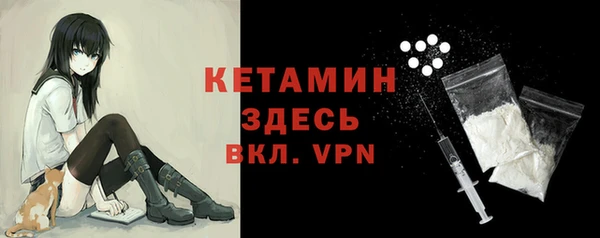 мяу мяу мука Баксан