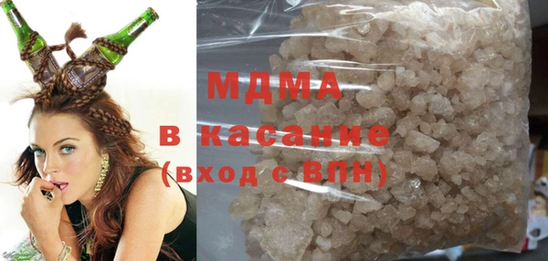 мефедрон мука Балабаново