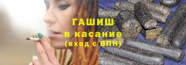 мяу мяу мука Баксан