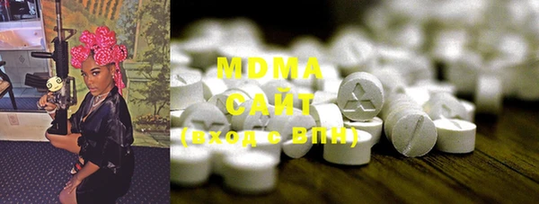 мефедрон мука Балабаново