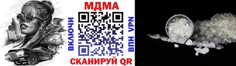 нарко площадка Telegram Бузулук MDMA Molly