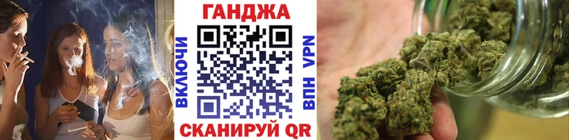 Бошки марихуана марихуана  hydra как войти  Бузулук  дарнет шоп 